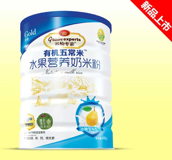  �����ˮ�����׷��F -����ѩ��