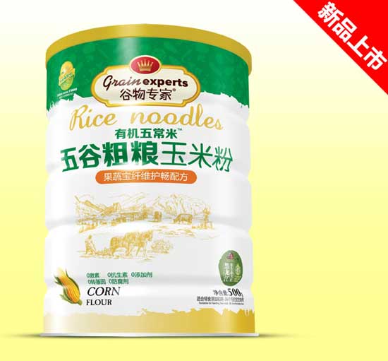  �������ȴּZ���׷��F -���ߌ��w�S�o��