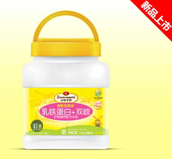  �����850g�׷�Ͱ�b-���F�����p��