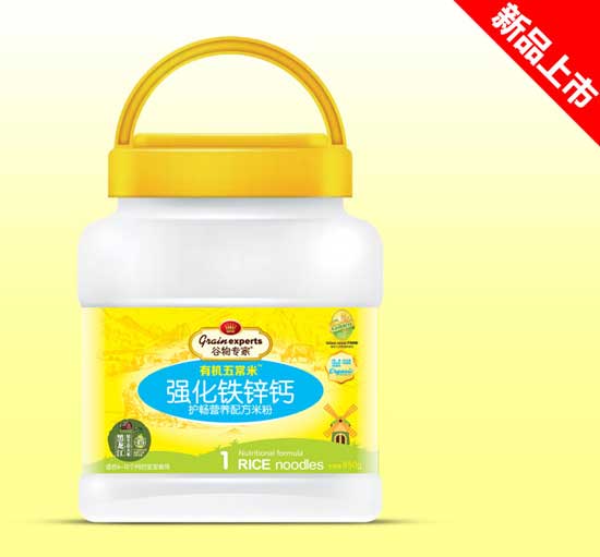  �����850g�׷�Ͱ�b-�����F�\�}