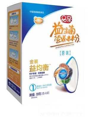 Ʒ�H���b�����ԭζ�I�B�׷�