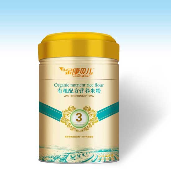 ��ؐ����ɽ�~���䷽�ЙC�䷽�I�B�׷�