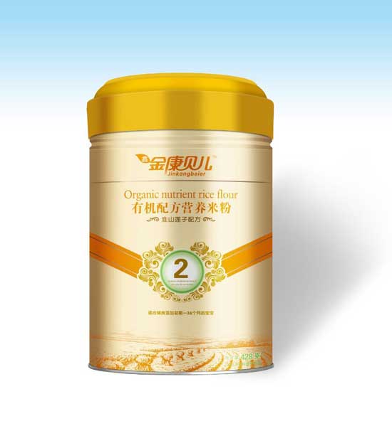 ��ؐ����ɽɏ���䷽�ЙC�䷽�I�B�׷�