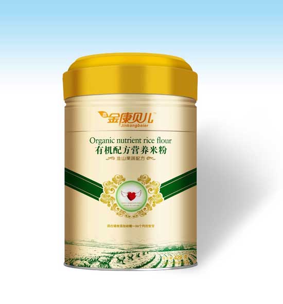 ��ؐ����ɽ�����䷽�ЙC�䷽�I�B(y��ng)�׷�