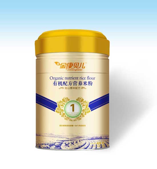 ��ؐ����ɽ޲���䷽�ЙC�䷽�I�B�׷�