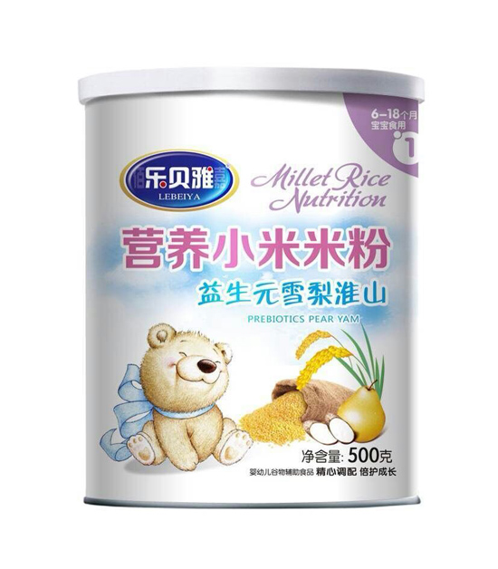 ��ؐ������Ԫѩ�滴ɽ�I�BС���׷�