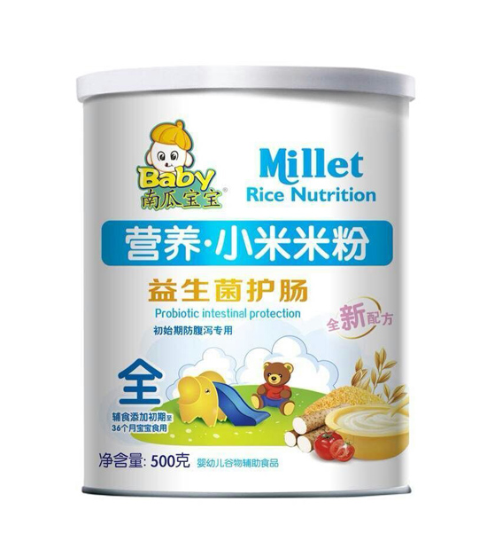 �Ϲό����������o�c�I�B(y��ng)С���׷�