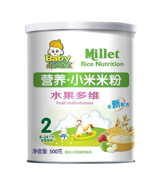 �Ϲό���ˮ����S�I�BС���׷�