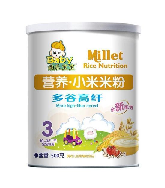 �Ϲό�����ȸ��w�I�B(y��ng)С���׷�