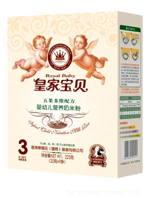 皇家寶貝五果多維配方嬰幼兒營(yíng)養(yǎng)奶米粉3段盒裝