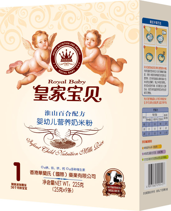 �ʼҌ�ؐ��ɽ�ٺ��䷽���׃��I�B���׷�1�κ��b