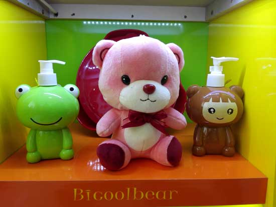  �ȿ���ϴ�l��ԡ¶С��