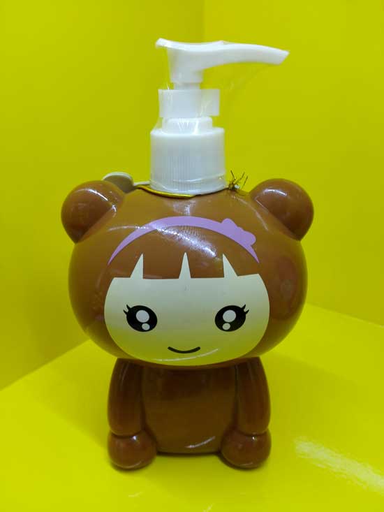  �ȿ�������o��ϴ�l¶