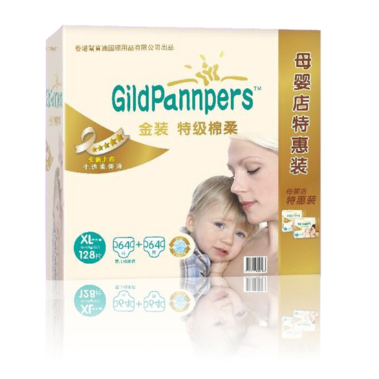 ��ێ͌��m���b�ؼ�(j��)���Ἀ��ѝXL�a