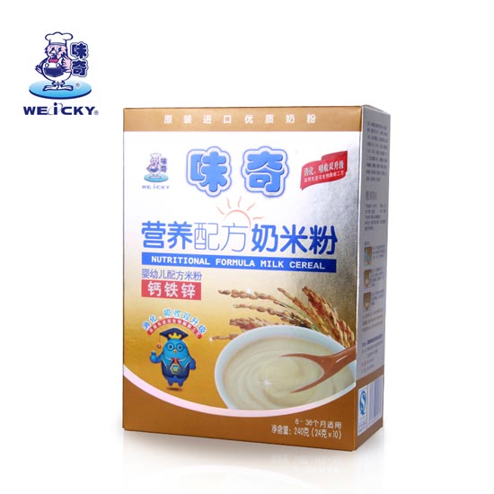 ζ����׃��I�B�䷽���׷ۣ��}�F�\��