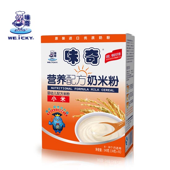 ζ����׃��I�B(y��ng)�䷽���׷ۣ�С�ף�