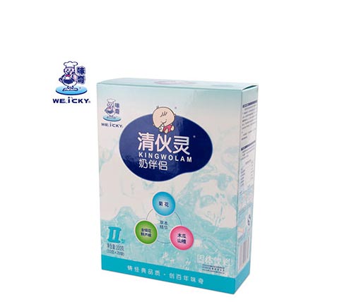 ζ������`�̰�HII��