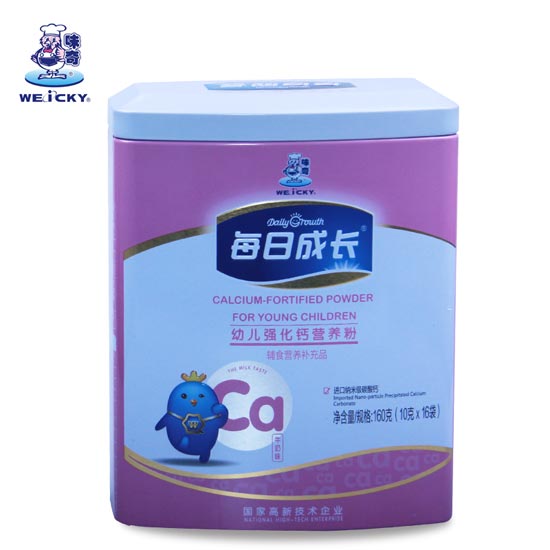 ÿ�ճ��L�׃������}�I�B(y��ng)��