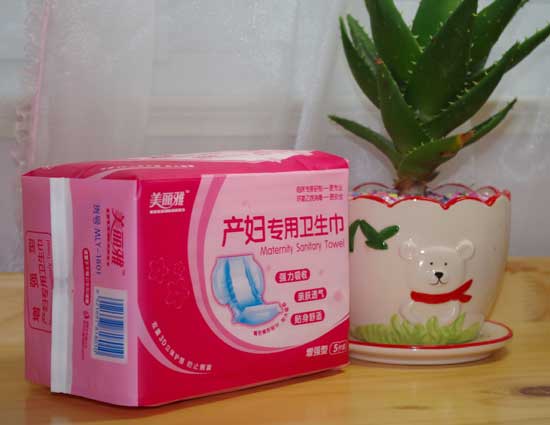  �����Ůa�D�����l����5Ƭ