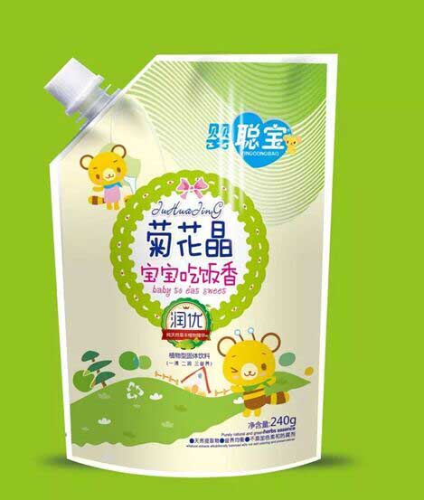  ������������㝙���ջ���