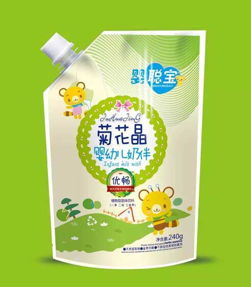 �������׃��̰郞���ջ���