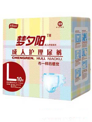 ���ҳ����o����ѝL�a