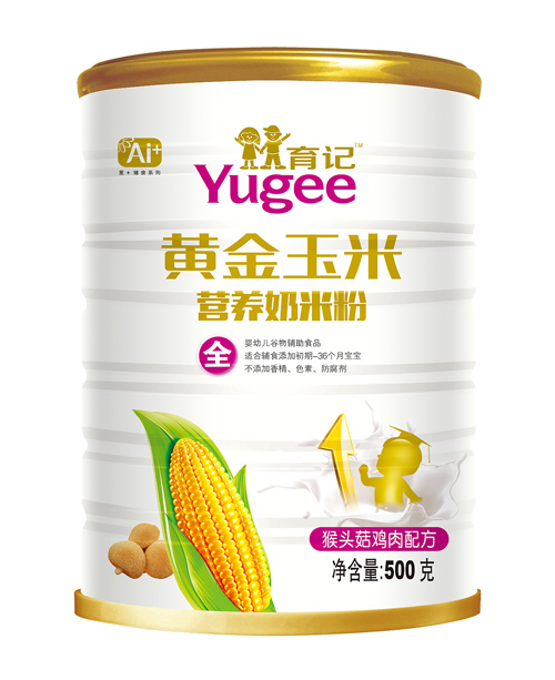 ��ӛ�S�����׺��^���u�����׷�