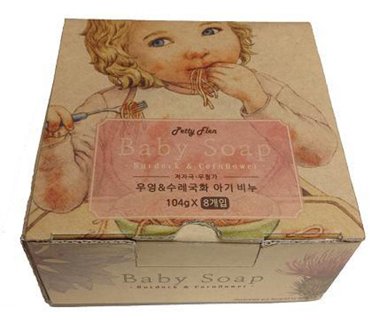 ����ţ��ʸ܇�Ջ냺������8���b��