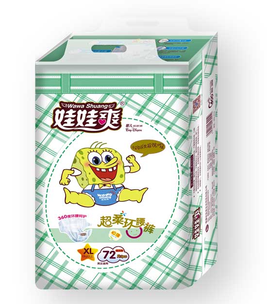  ����ˬ����h(hu��n)��ѝXL�a