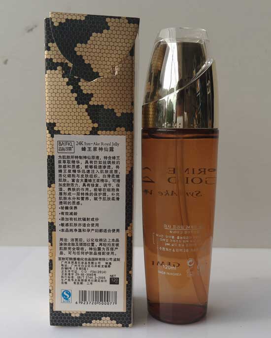  ���w���������{����¶