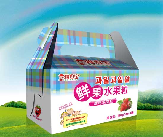  ��˼����ݮ������