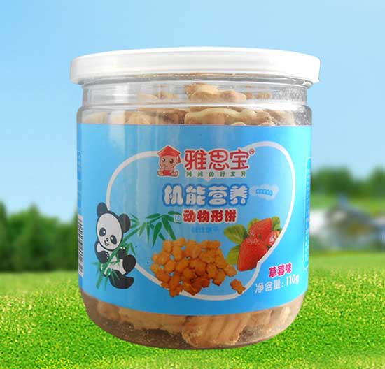  ��˼����ݮζ�����