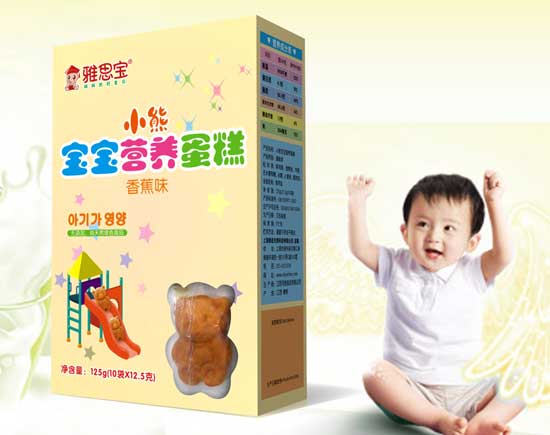  ��˼���㽶ζС�܌����I�B����