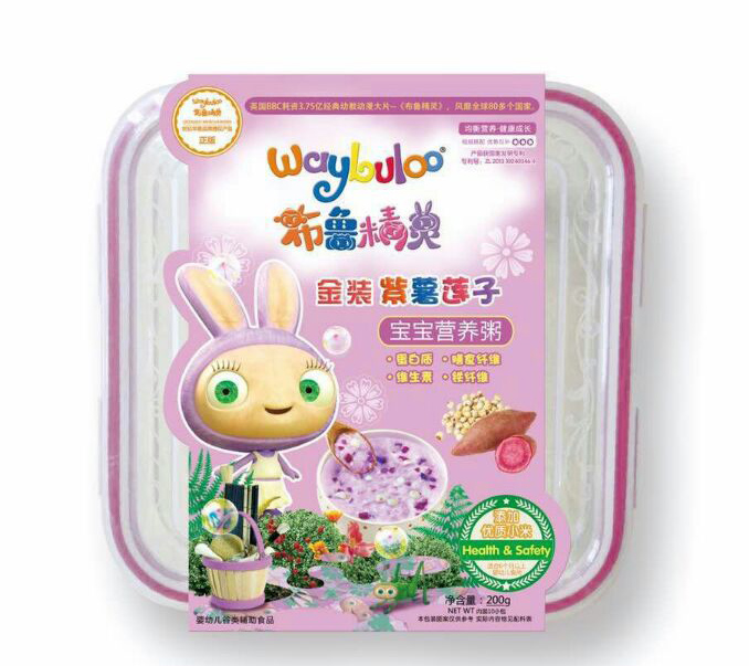 �������`���b����ɏ�ӌ����I�B(y��ng)��