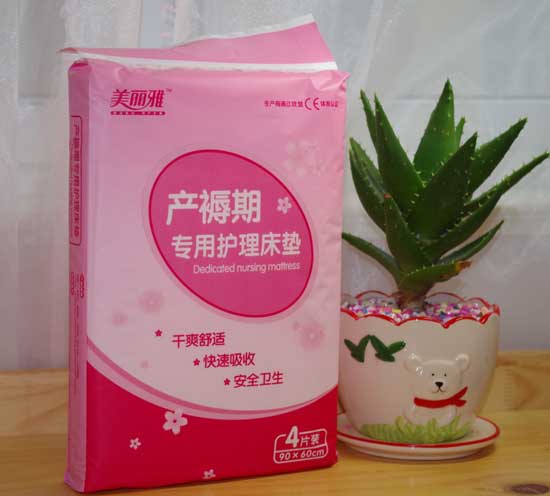 �����Ůa���ڌ����o�����|