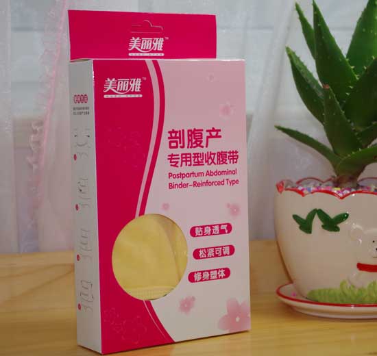 �������ʸ��a�������ո���