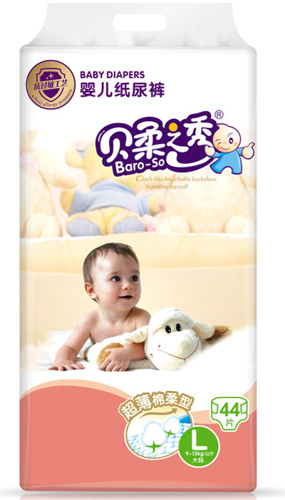 ؐ��֮����ѝL44