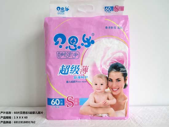 ؐ˼��60ƬS�a�냺��Ƭ