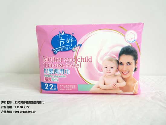  ����22Ƭ�����D����ý�