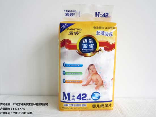  ����42Ƭ�옷����M�a�냺��Ƭ