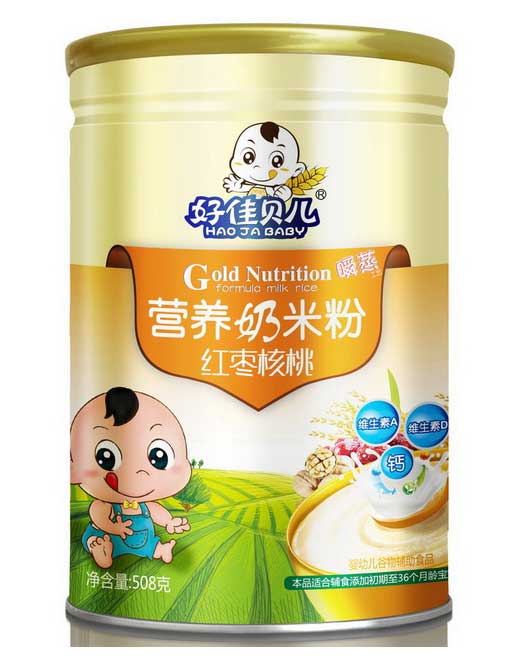  �ü�ؐ���t�����ҠI�B���׷�