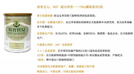 ��������168g���b�׃��䷽�̷�3��