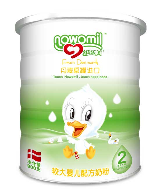 �{�����^��냺�䷽�̷�2��