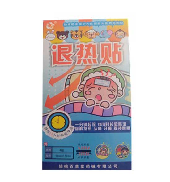  �ٲ����˟��N