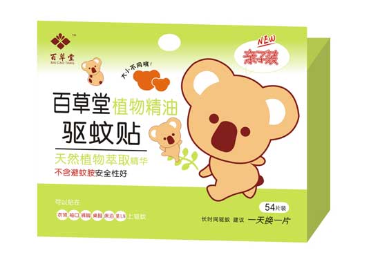  �ٲ���ֲ�ﾫ������N