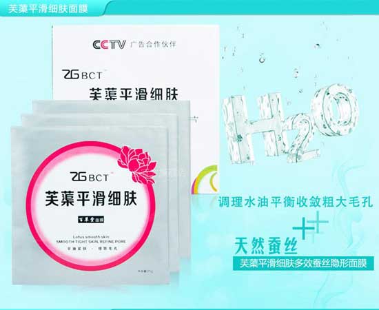  �ٲ���ܽޡƽ�����w��Ĥ