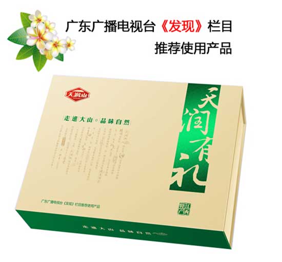 �읙ɽ�읙�жY�Y��