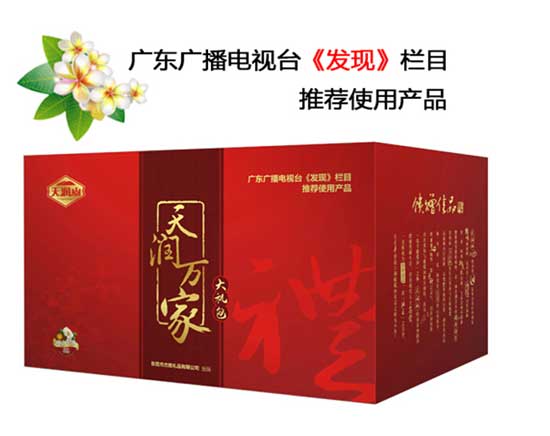 �읙ɽ�읙�f�ҶY��