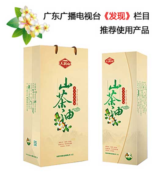 �읙ɽɽ����