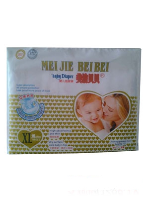 ����ؐؐ����͸���{оƬ����ƬXL